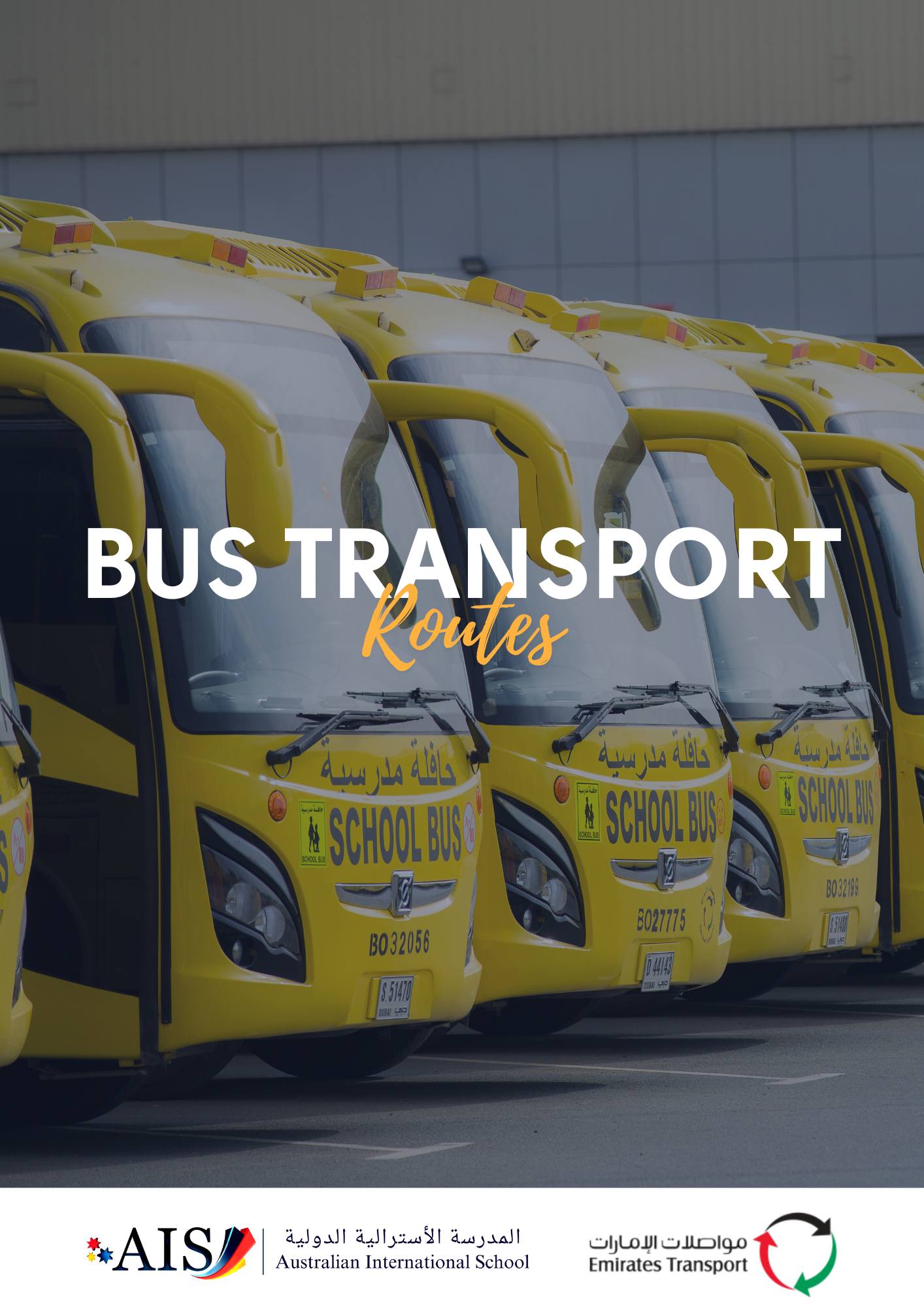 Digital Flipbook Cover